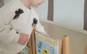 1 (1)